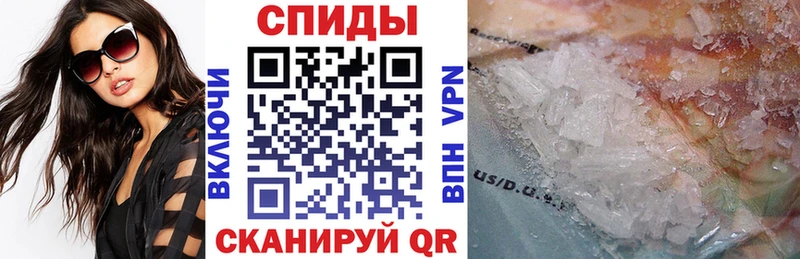 Амфетамин 98% shop формула Ульяновск
