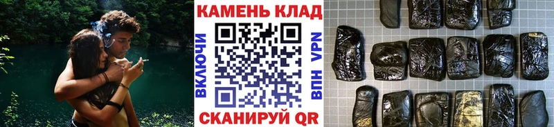 ГАШИШ хэш  Ульяновск 