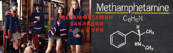 марки nbome Няндома
