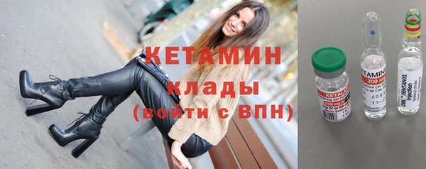 2c-b Нягань