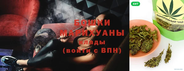 2c-b Нягань