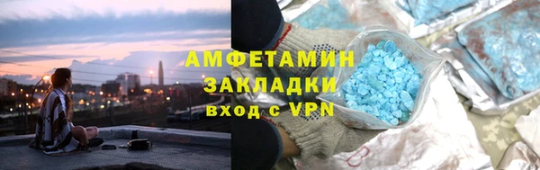 марки nbome Няндома
