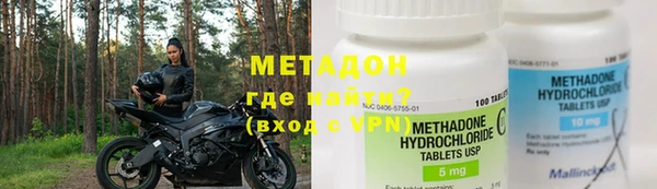 2c-b Нягань
