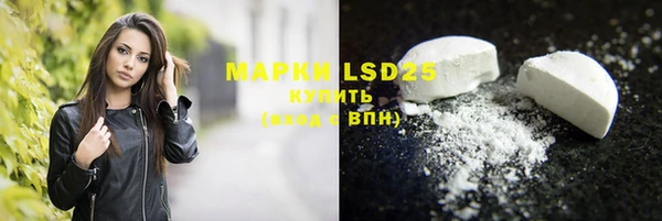 марки nbome Няндома
