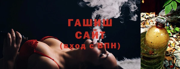 марки nbome Няндома