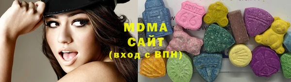 2c-b Нягань