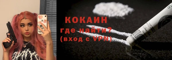 марки nbome Няндома