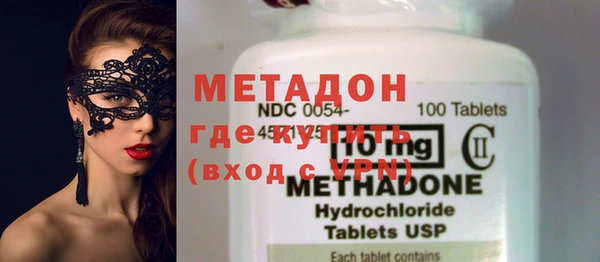 2c-b Нягань