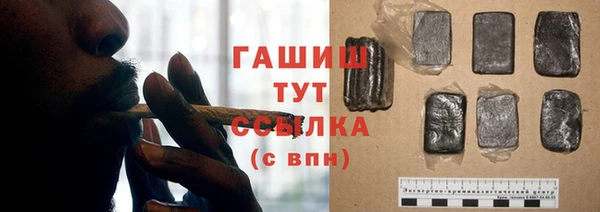 2c-b Нягань
