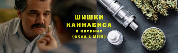 кокаин Нязепетровск