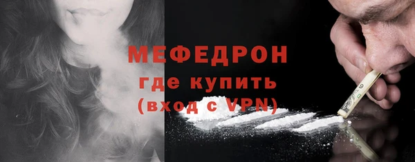 марки nbome Няндома