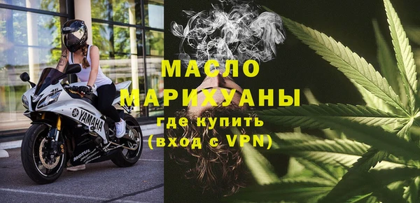 марки nbome Няндома