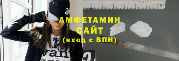 марки nbome Няндома