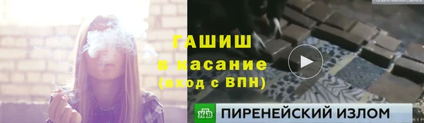 2c-b Нягань
