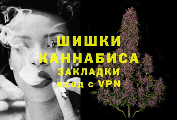 марки nbome Няндома