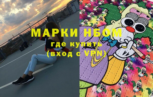 мдпв Бугульма