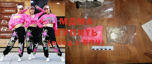 2c-b Нягань