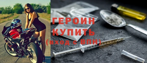 2c-b Нягань