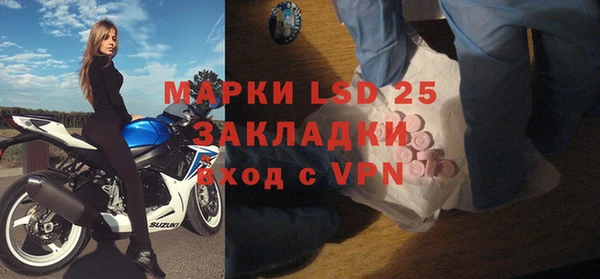 марки nbome Няндома