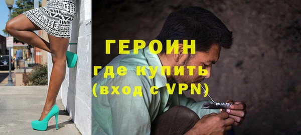 марки nbome Няндома