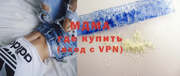 2c-b Нягань