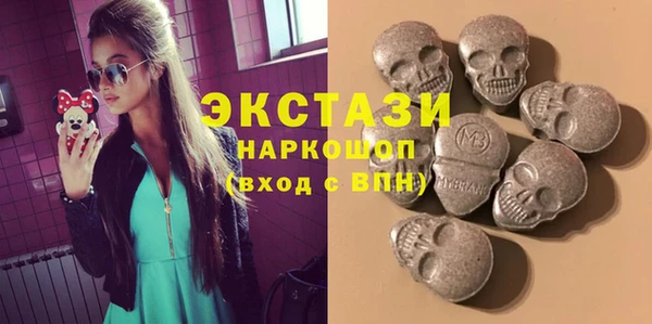 2c-b Нягань