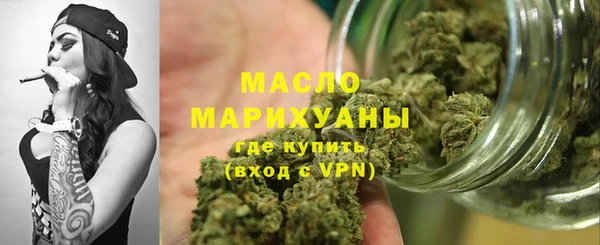 марки nbome Няндома