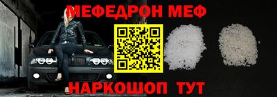 apvp Кандалакша