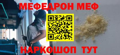 крисы Камышлов