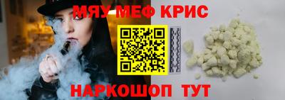 jwh Ипатово