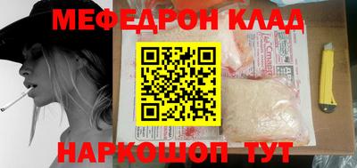 крисы Камышлов