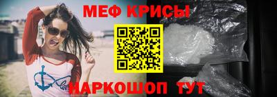 apvp Кандалакша
