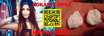 амфетамин Ирбит