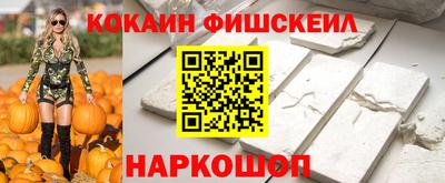 apvp Кандалакша