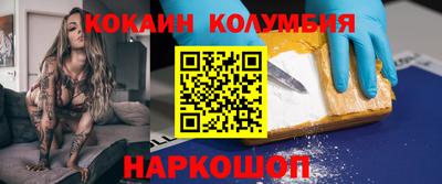 jwh Ипатово