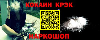 амфетамин Изобильный