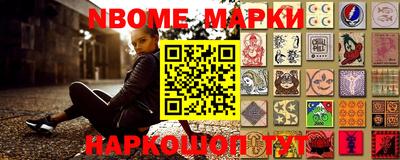 спиды Абакан