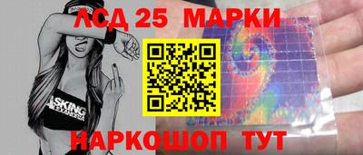 амфетамин Ирбит