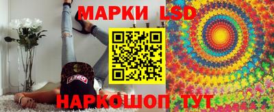 амфетамин Ирбит