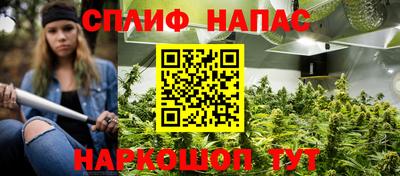 apvp Кандалакша
