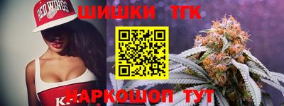 мефедрон VHQ Канаш