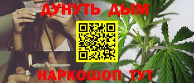 эйфоретик Азнакаево