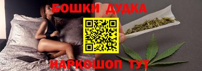 мефедрон VHQ Канаш
