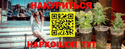 мефедрон VHQ Канаш