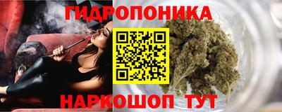 амфетамин Изобильный