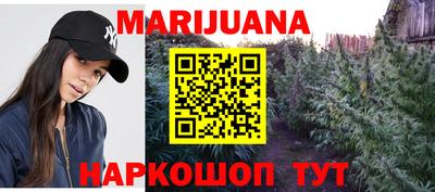 мефедрон VHQ Канаш