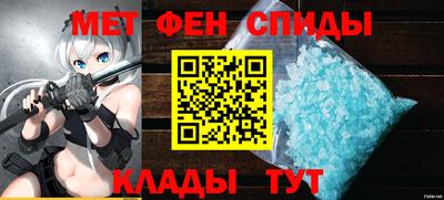 apvp Кандалакша