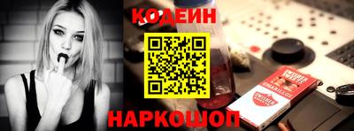 apvp Кандалакша