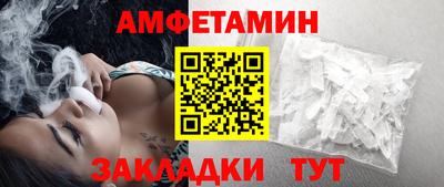крисы Камышлов