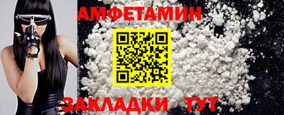apvp Кандалакша